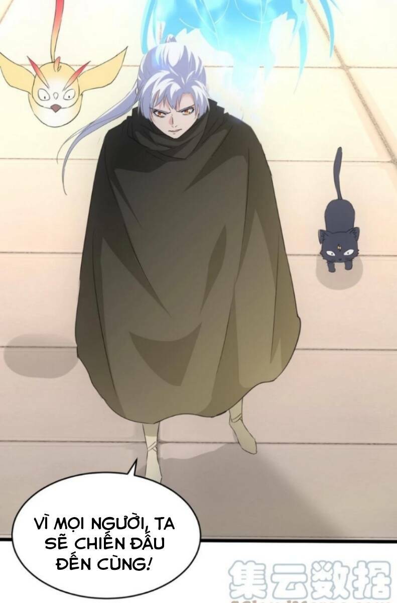 Vạn Cổ Đệ Nhất Thần: Chapter 114
