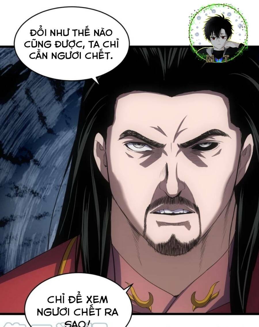 Vạn Cổ Đệ Nhất Thần: Chapter 114