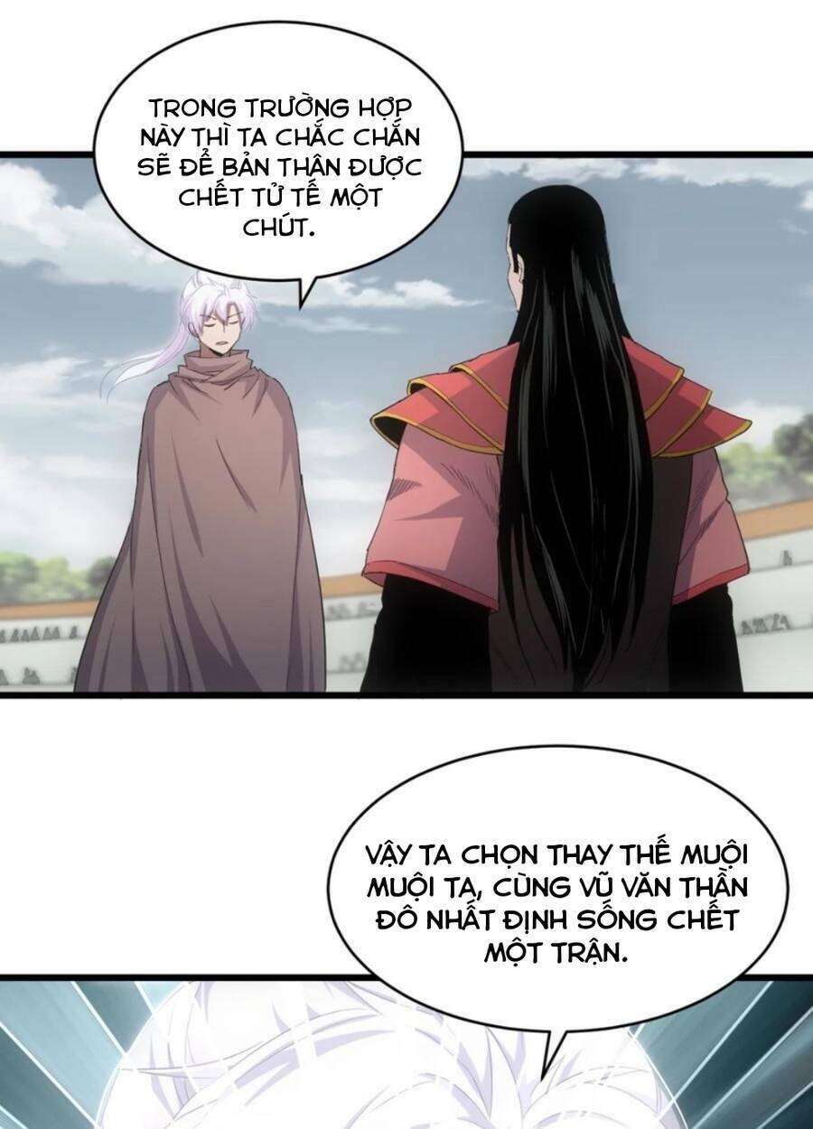 Vạn Cổ Đệ Nhất Thần: Chapter 114