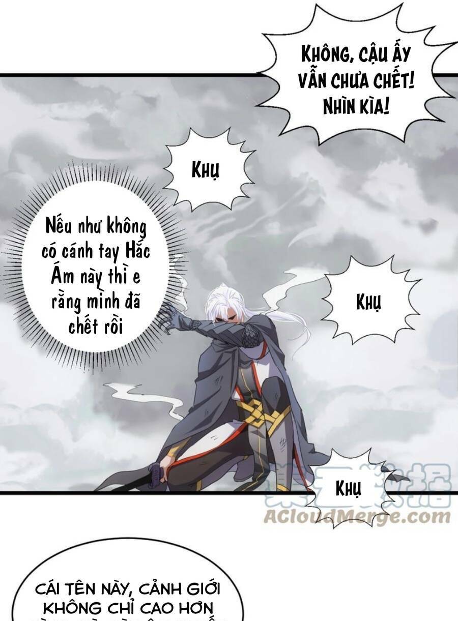 Vạn Cổ Đệ Nhất Thần: Chapter 115