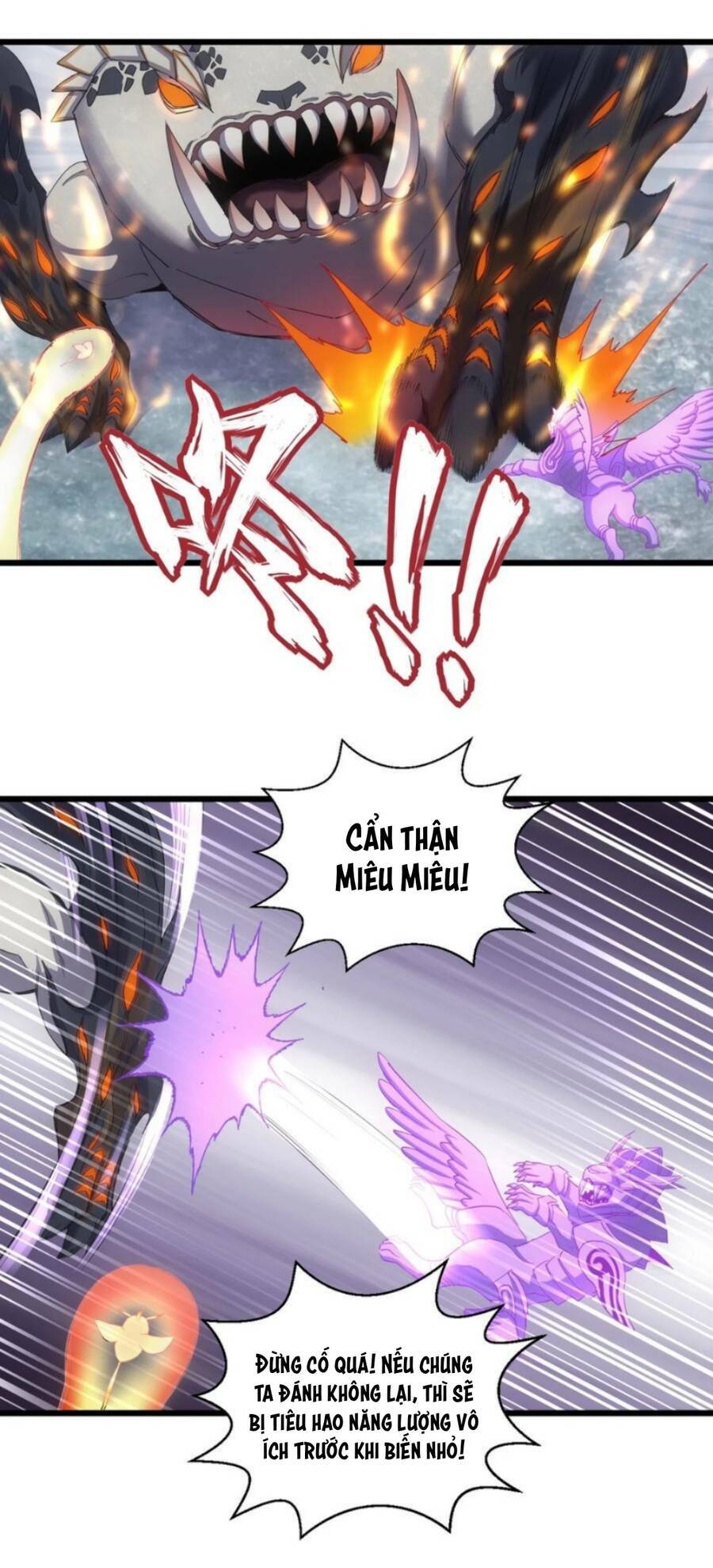 Vạn Cổ Đệ Nhất Thần: Chapter 115