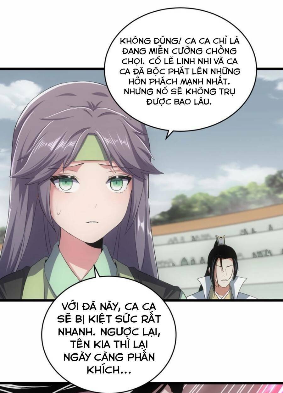 Vạn Cổ Đệ Nhất Thần: Chapter 115
