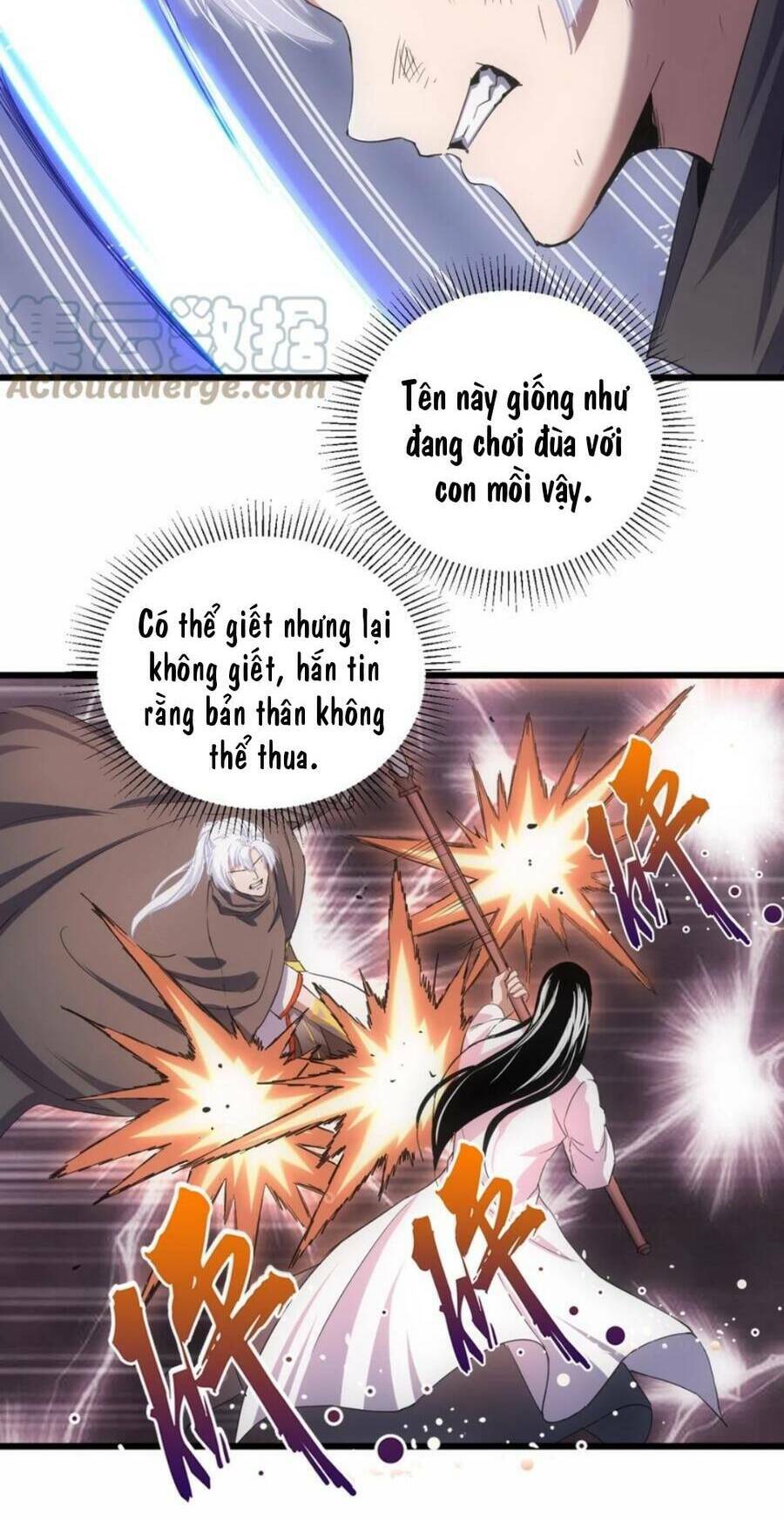 Vạn Cổ Đệ Nhất Thần: Chapter 115
