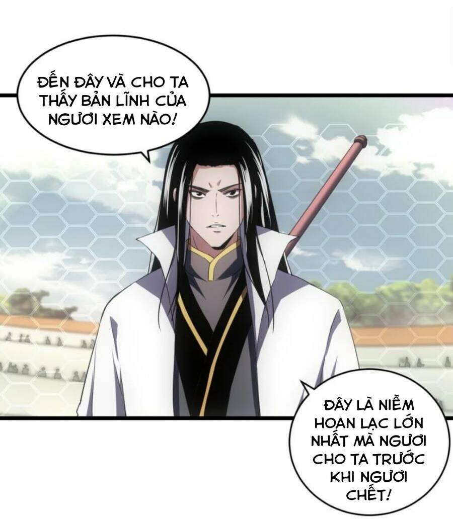 Vạn Cổ Đệ Nhất Thần: Chapter 115