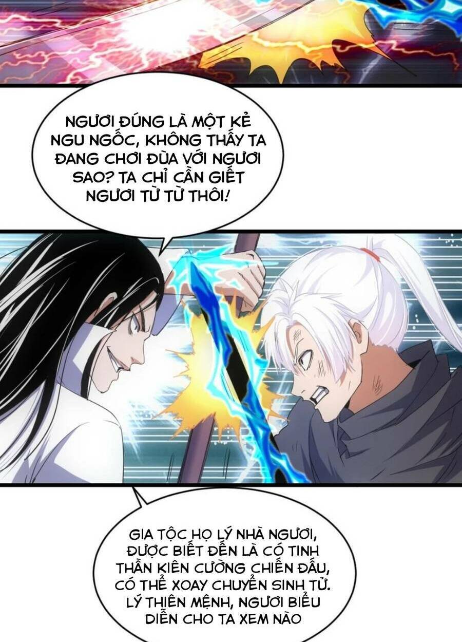 Vạn Cổ Đệ Nhất Thần: Chapter 115