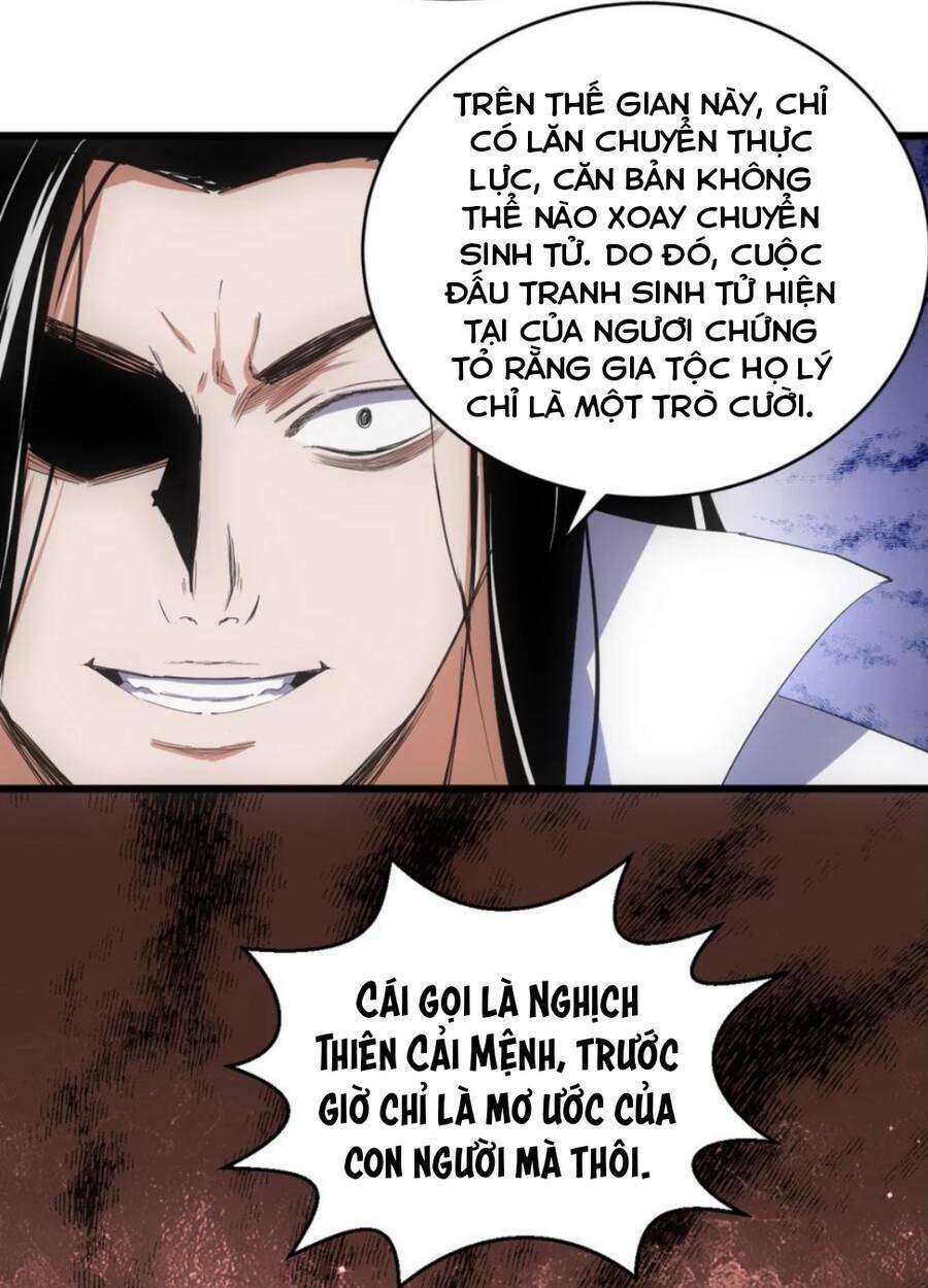 Vạn Cổ Đệ Nhất Thần: Chapter 115