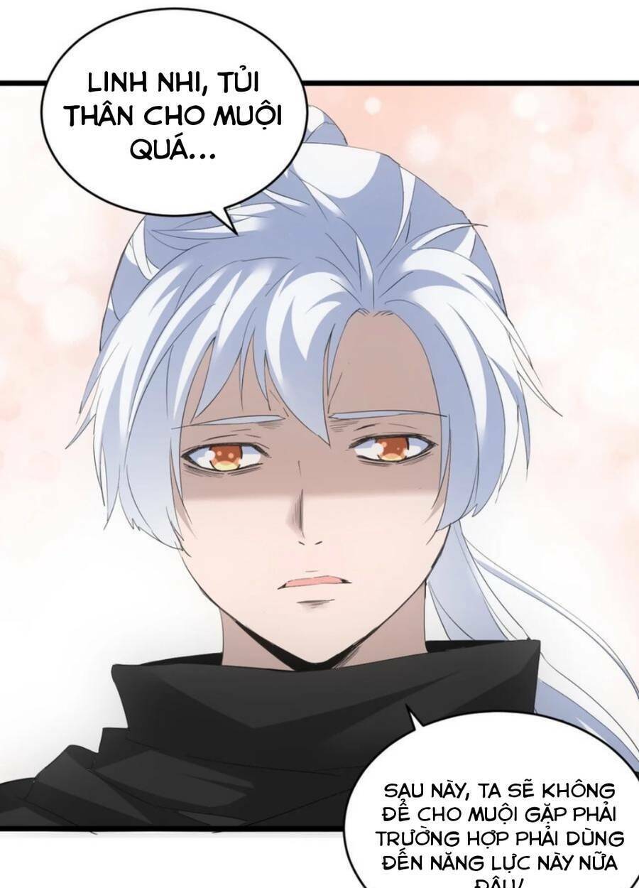 Vạn Cổ Đệ Nhất Thần: Chapter 115