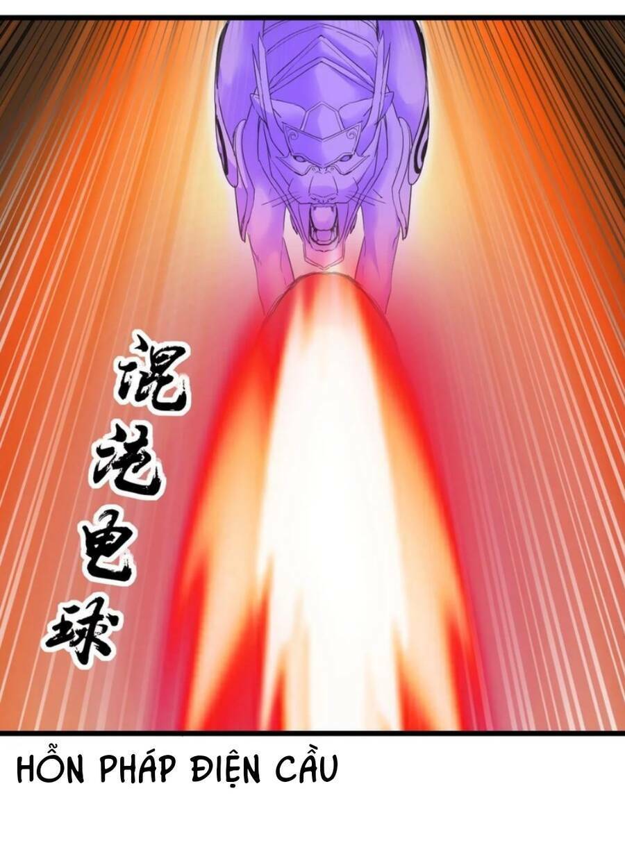 Vạn Cổ Đệ Nhất Thần: Chapter 115