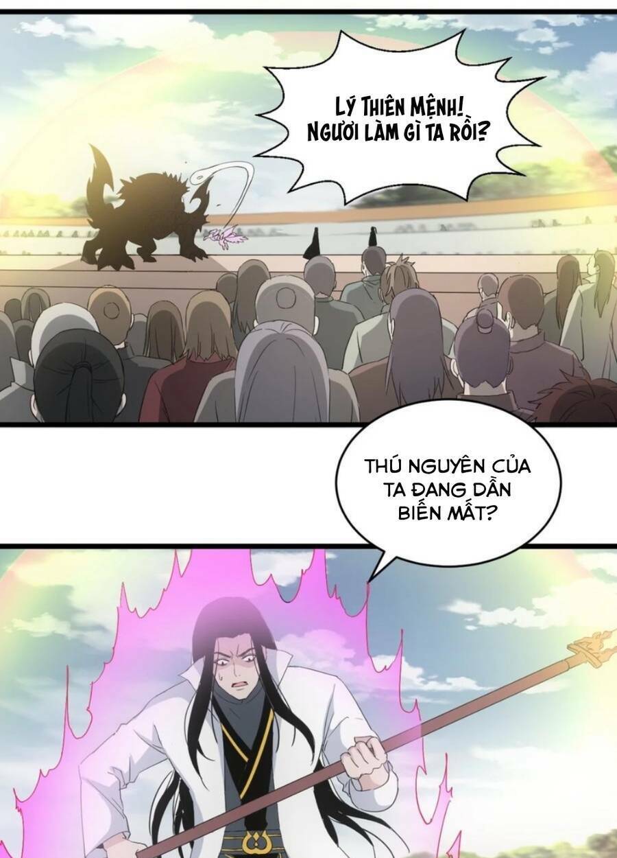 Vạn Cổ Đệ Nhất Thần: Chapter 116