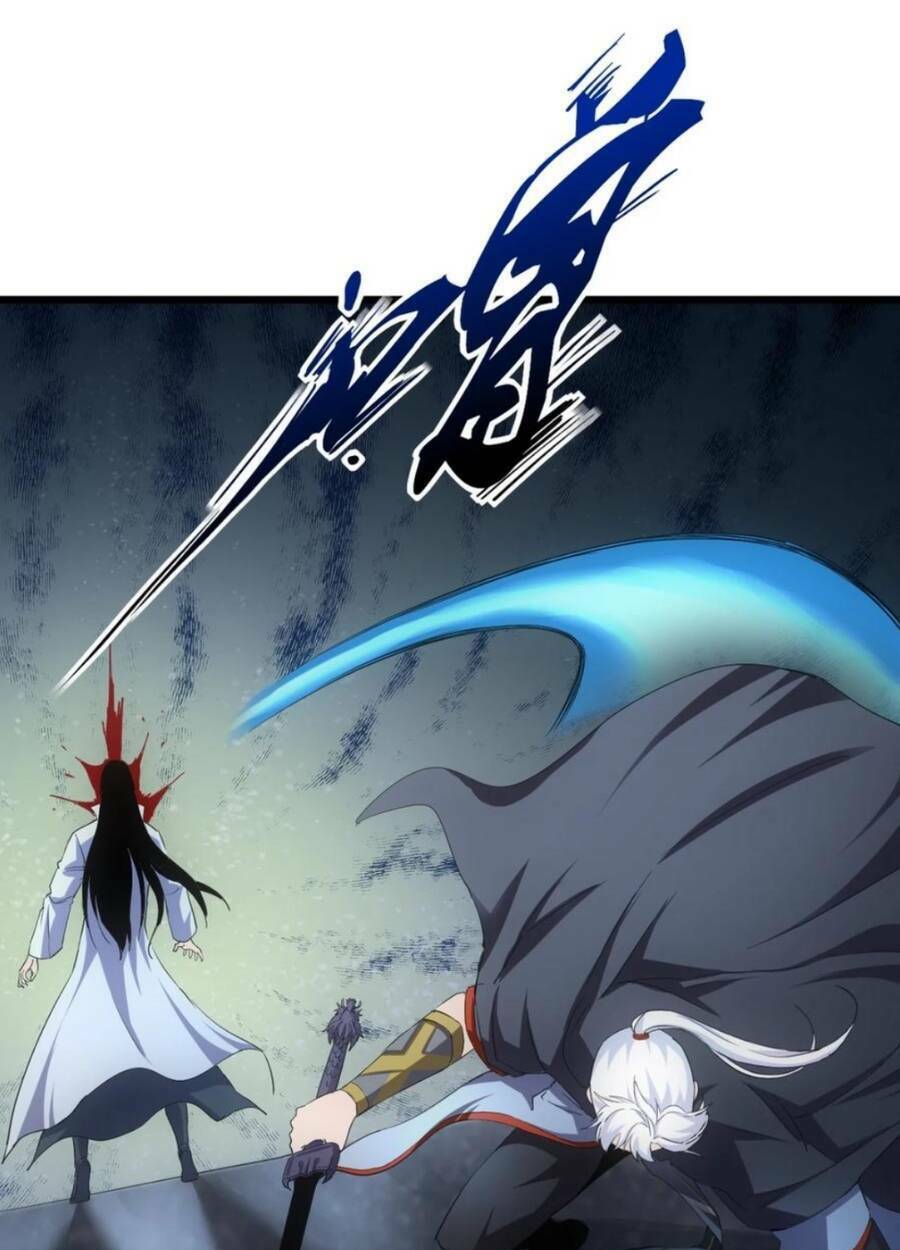 Vạn Cổ Đệ Nhất Thần: Chapter 116
