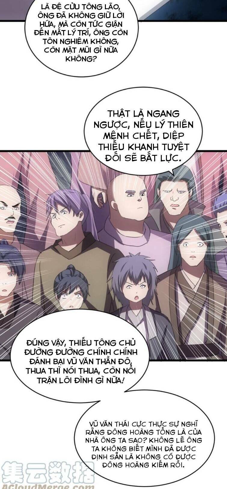 Vạn Cổ Đệ Nhất Thần: Chapter 116