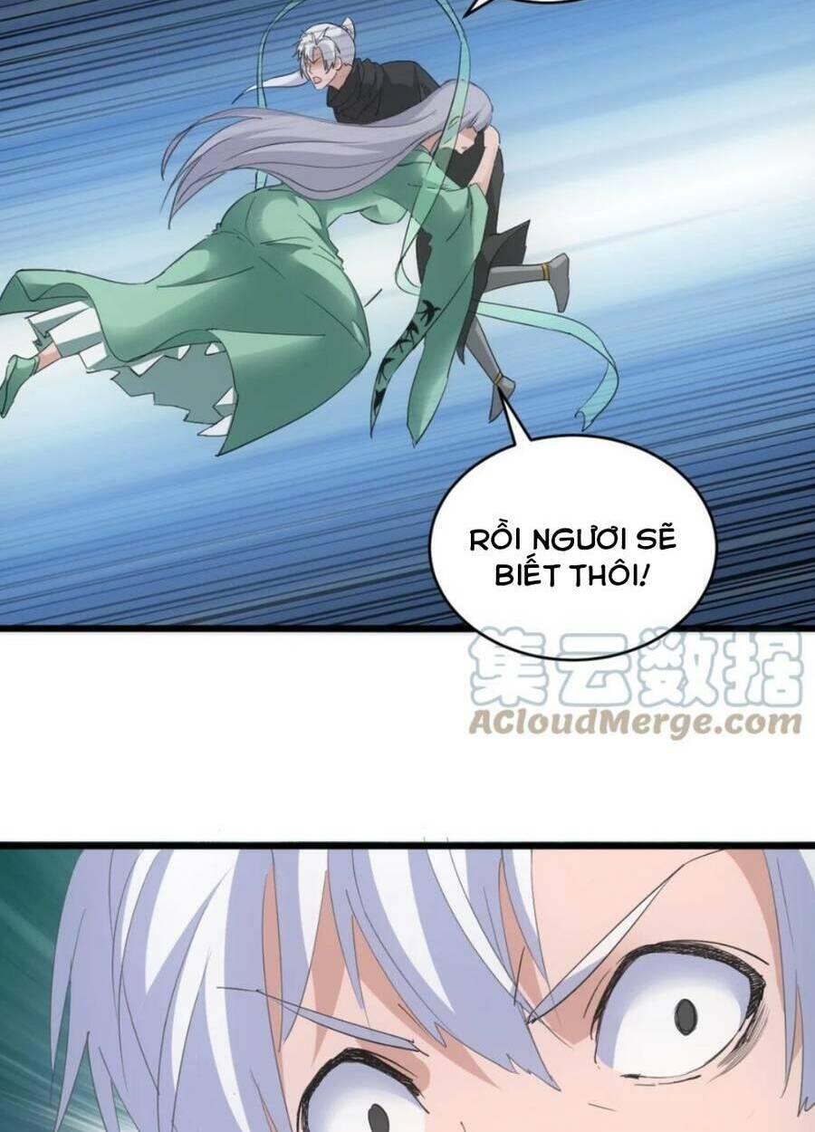 Vạn Cổ Đệ Nhất Thần: Chapter 116