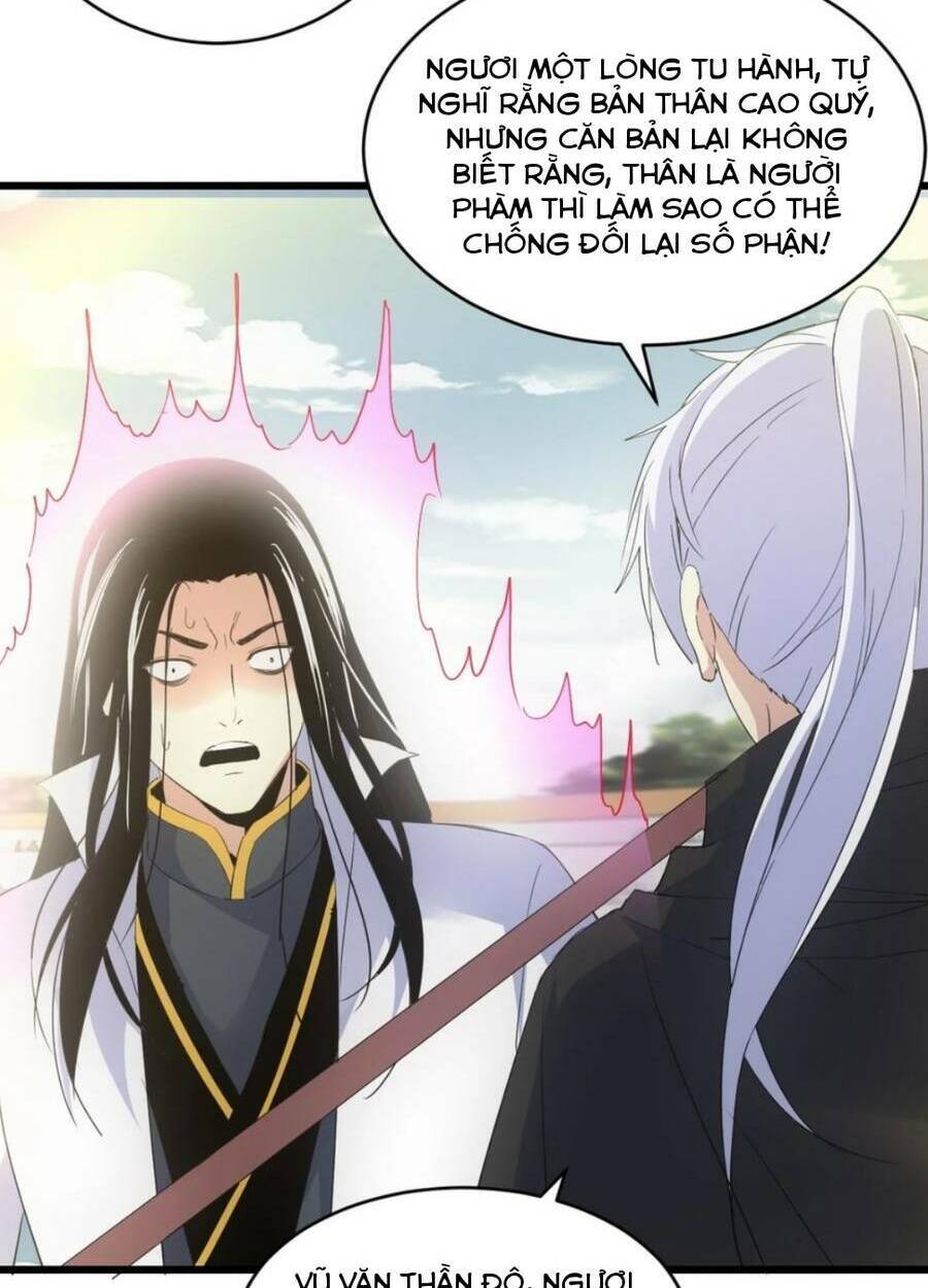 Vạn Cổ Đệ Nhất Thần: Chapter 116