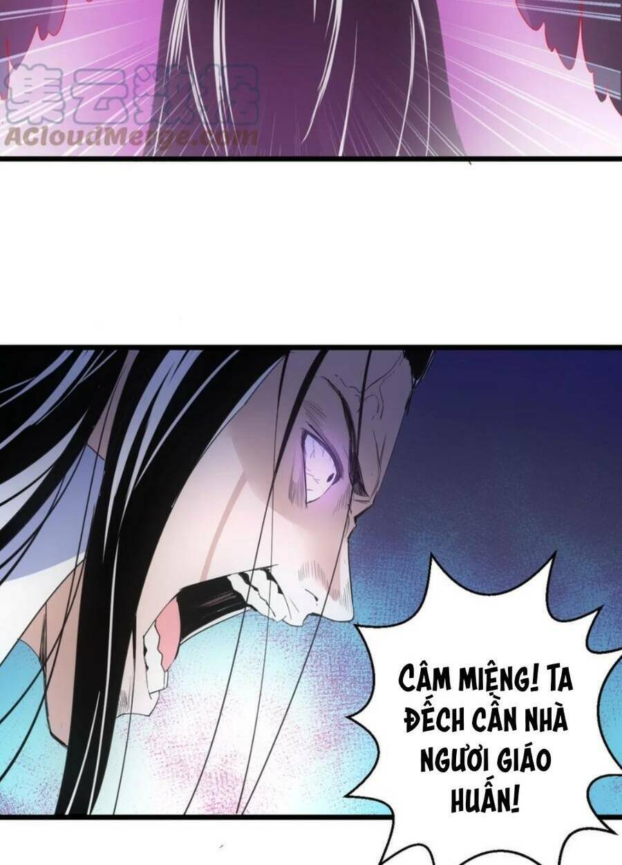 Vạn Cổ Đệ Nhất Thần: Chapter 116