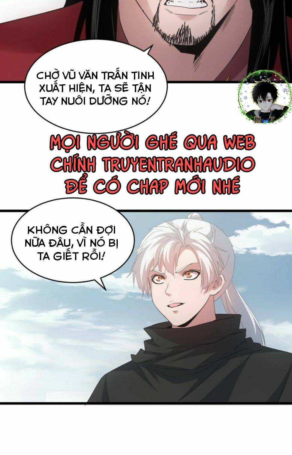 Vạn Cổ Đệ Nhất Thần: Chapter 117