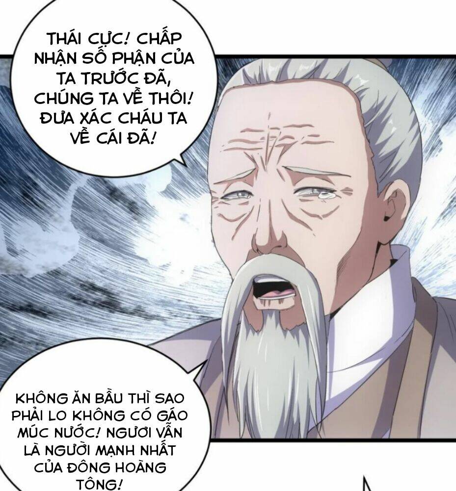 Vạn Cổ Đệ Nhất Thần: Chapter 117