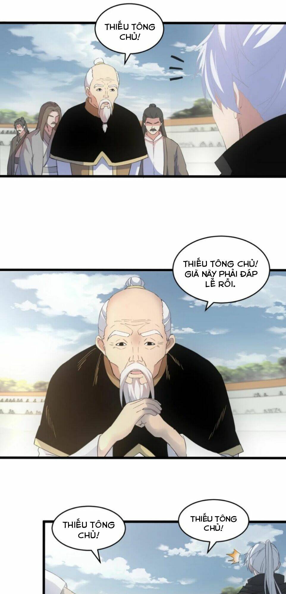 Vạn Cổ Đệ Nhất Thần: Chapter 117