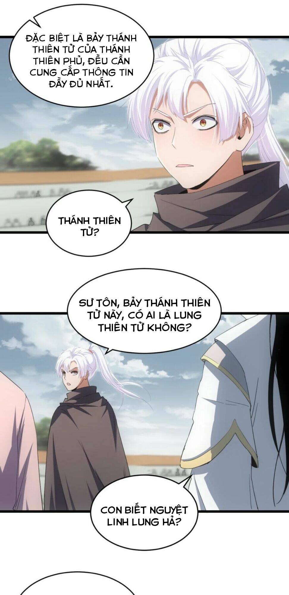 Vạn Cổ Đệ Nhất Thần: Chapter 117
