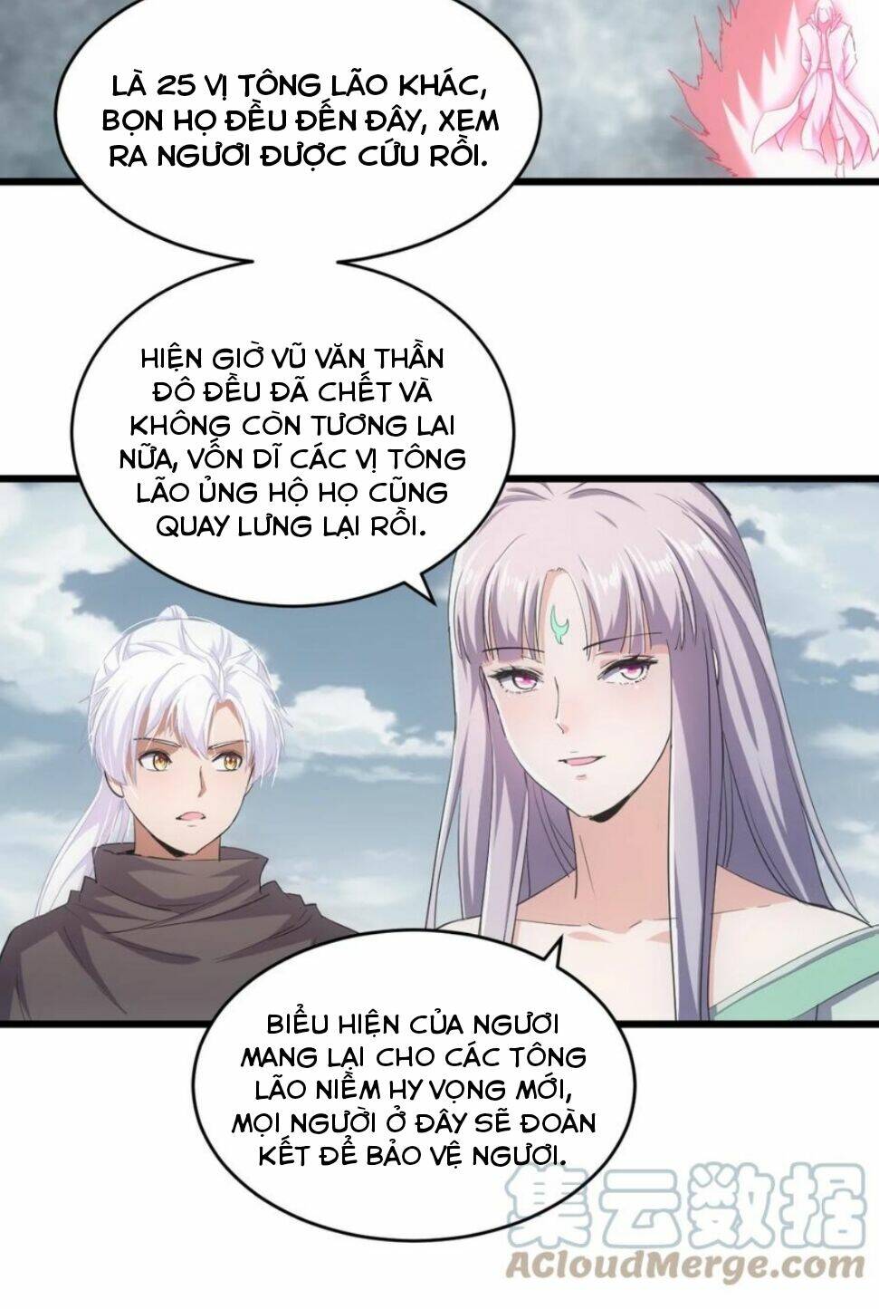 Vạn Cổ Đệ Nhất Thần: Chapter 117