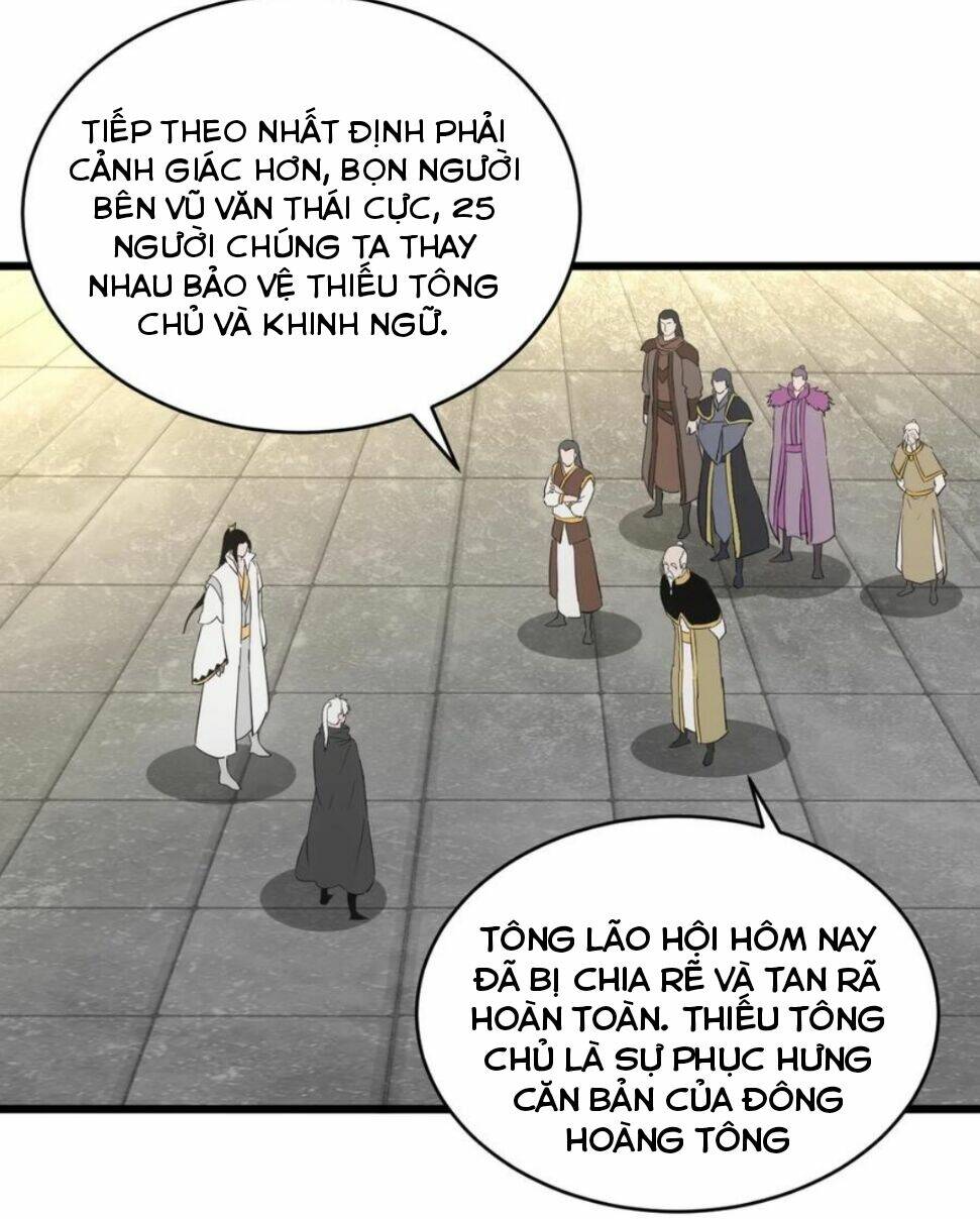 Vạn Cổ Đệ Nhất Thần: Chapter 117