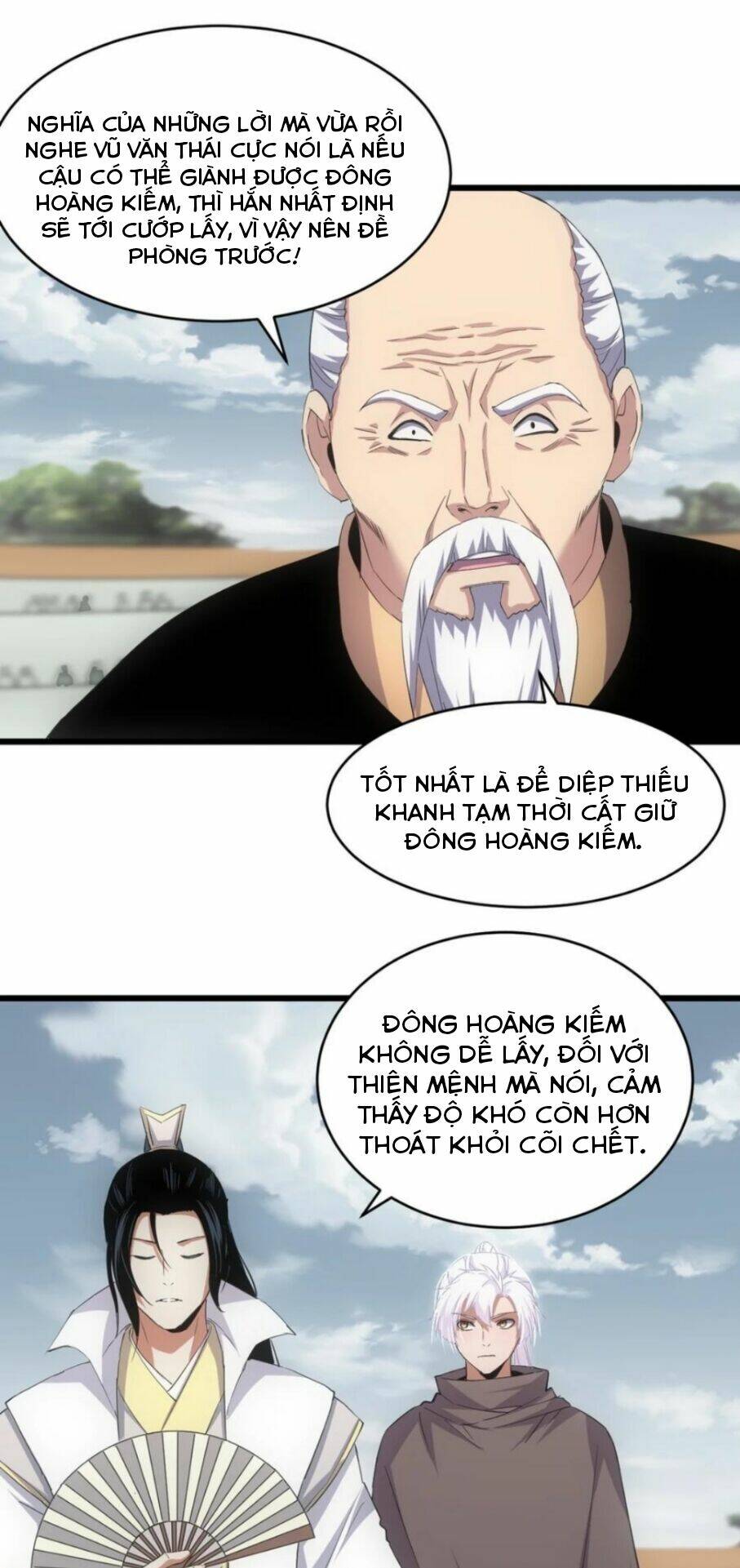 Vạn Cổ Đệ Nhất Thần: Chapter 117