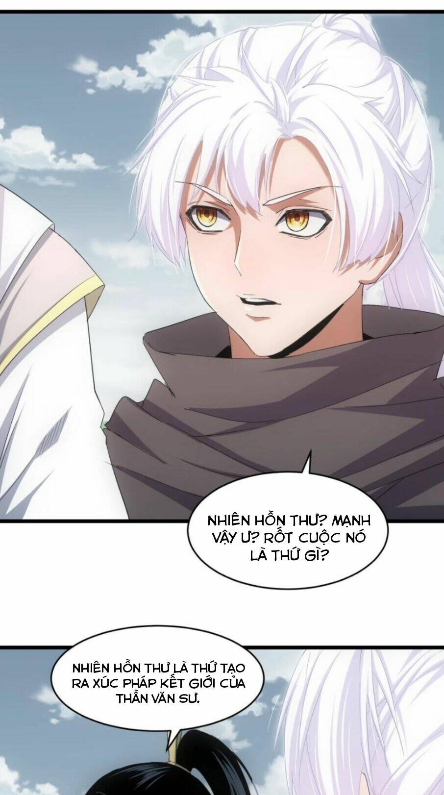 Vạn Cổ Đệ Nhất Thần: Chapter 117