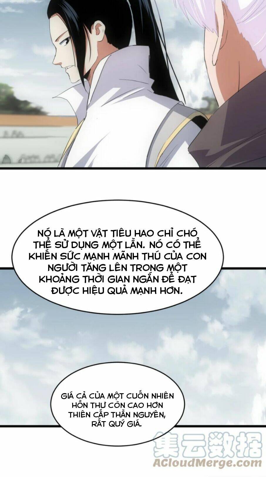 Vạn Cổ Đệ Nhất Thần: Chapter 117