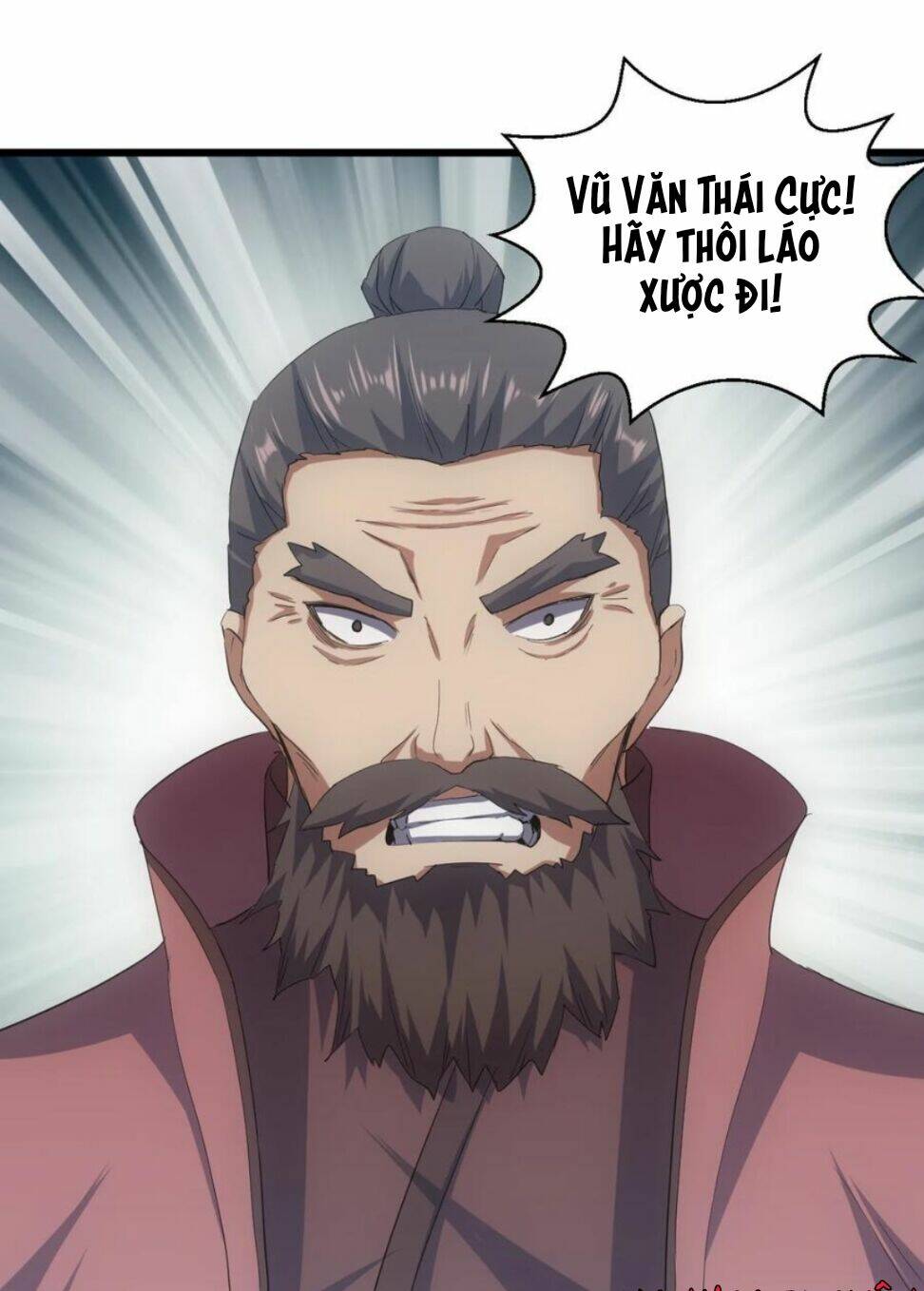 Vạn Cổ Đệ Nhất Thần: Chapter 117
