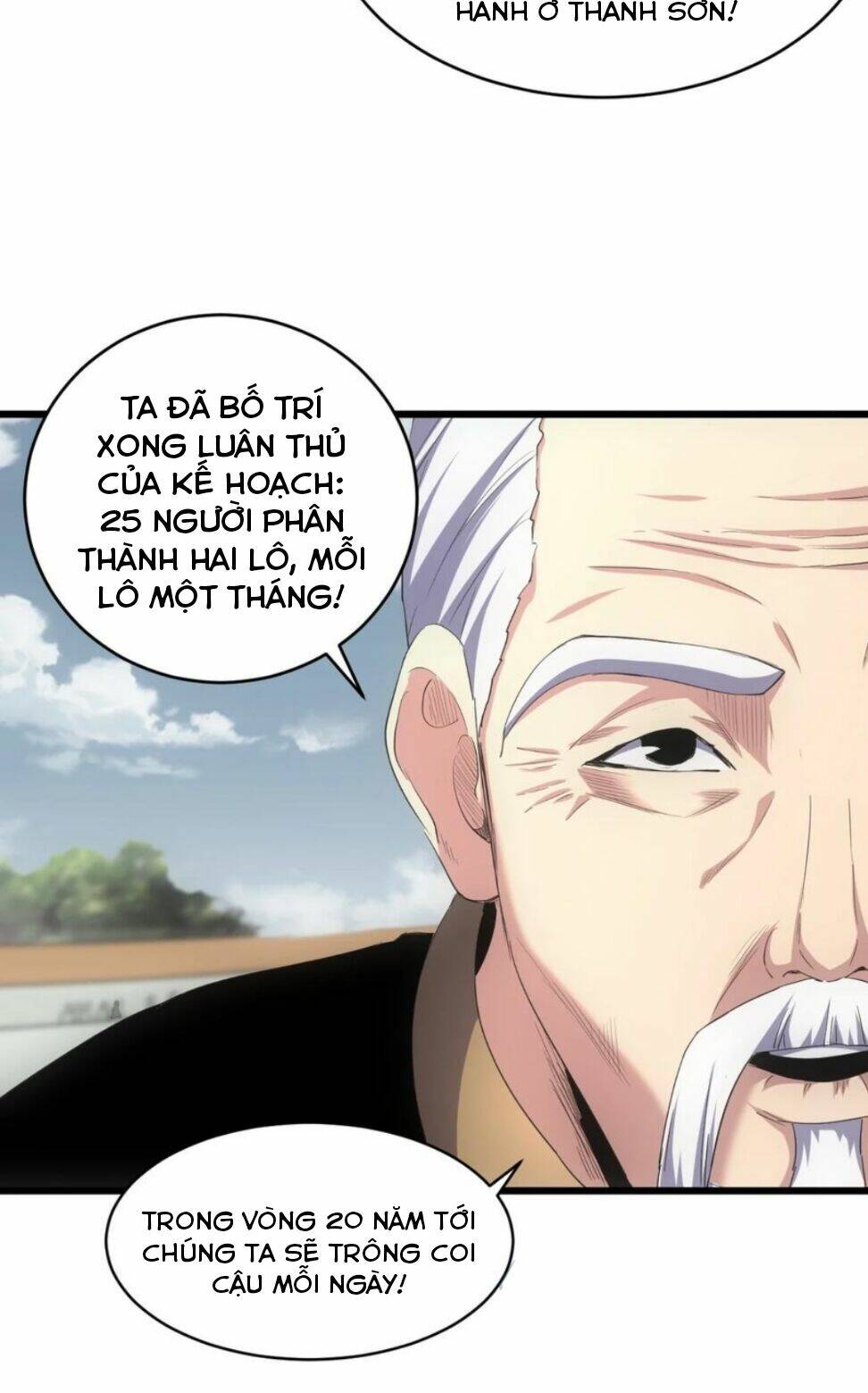 Vạn Cổ Đệ Nhất Thần: Chapter 117