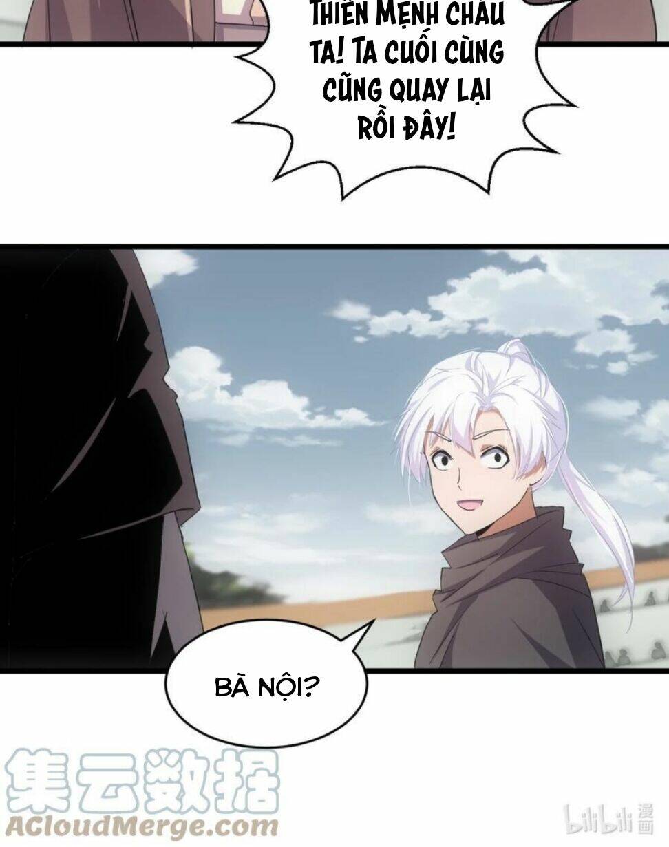 Vạn Cổ Đệ Nhất Thần: Chapter 117