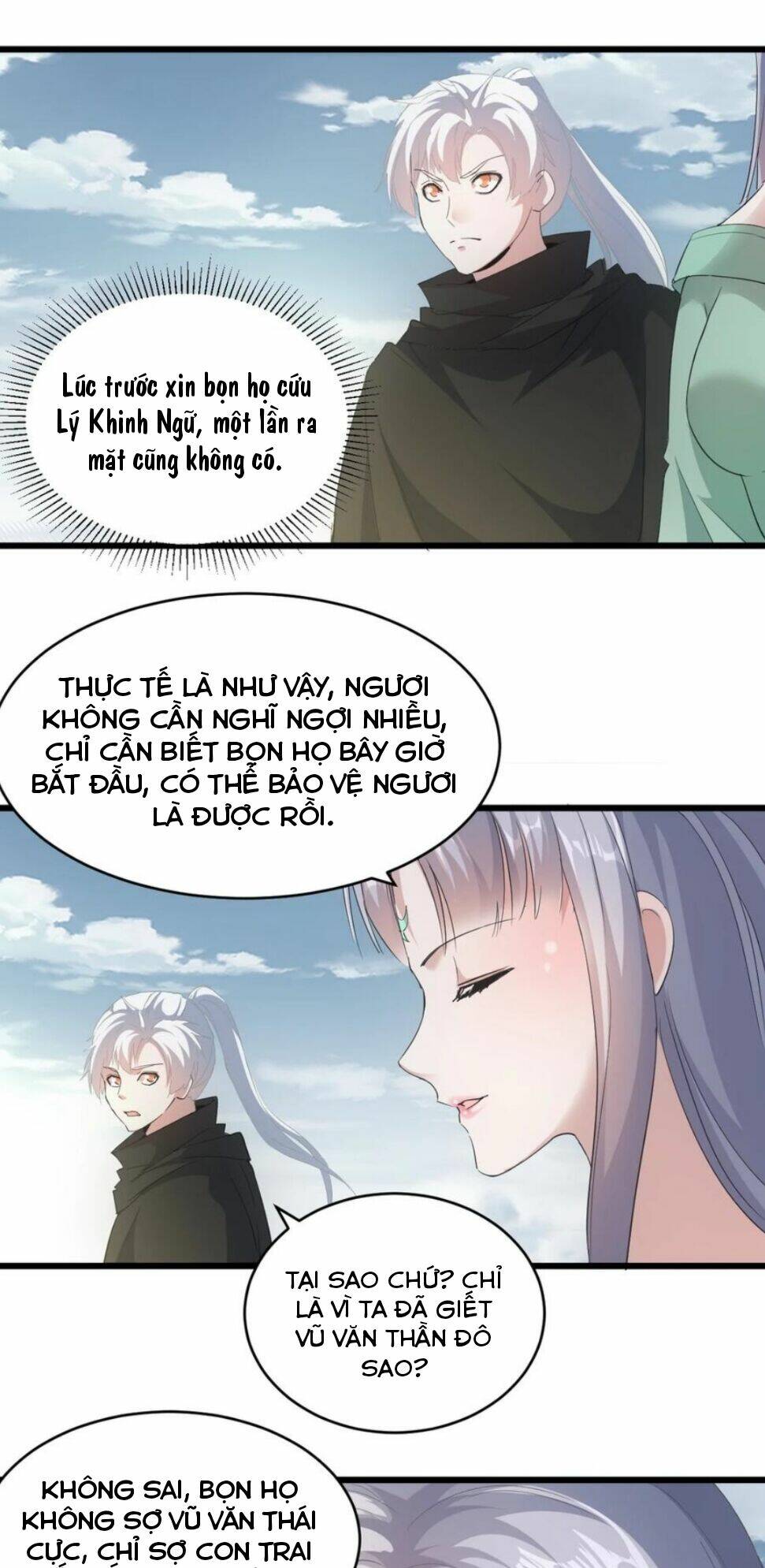 Vạn Cổ Đệ Nhất Thần: Chapter 117