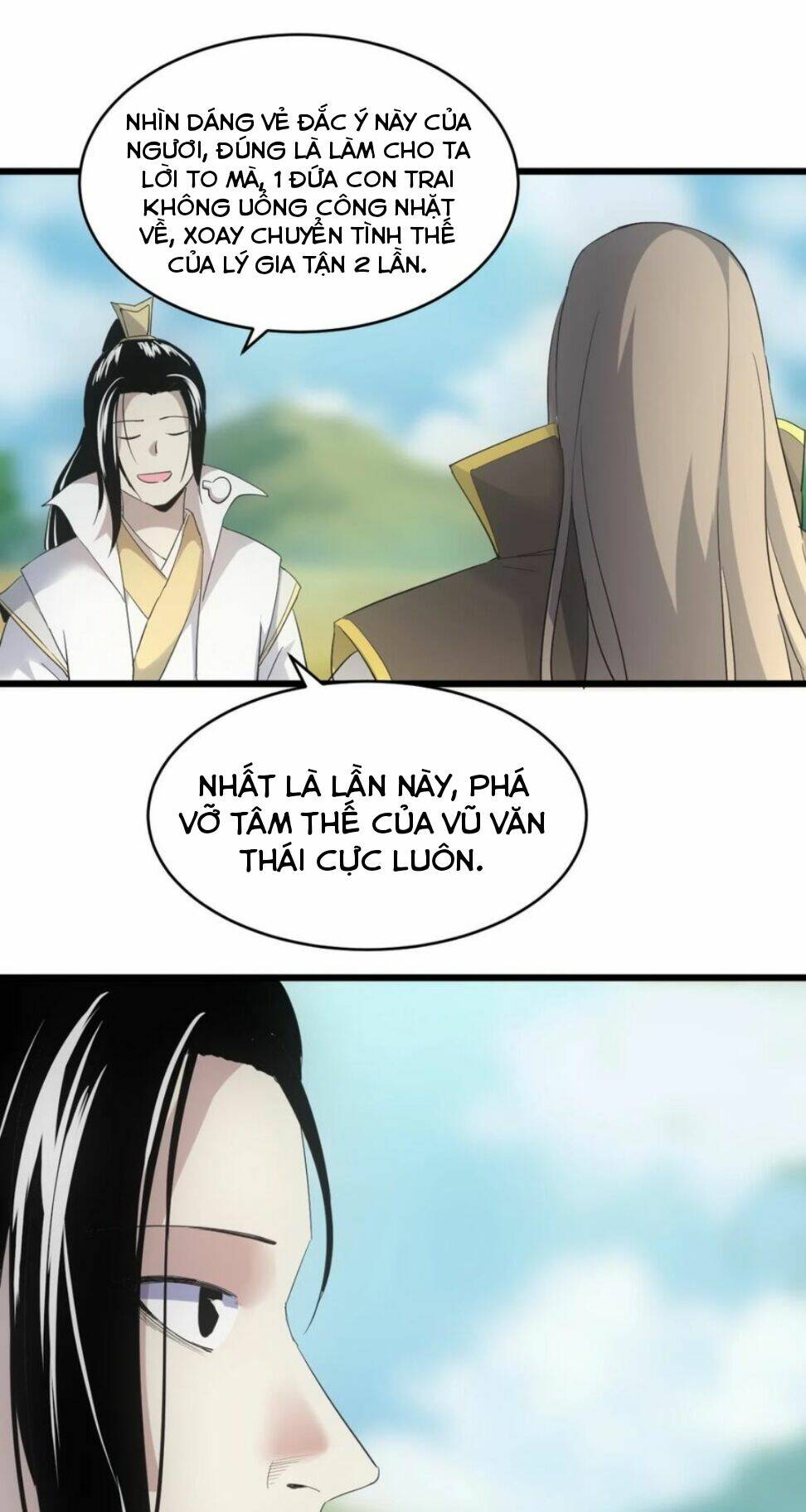 Vạn Cổ Đệ Nhất Thần: Chapter 118