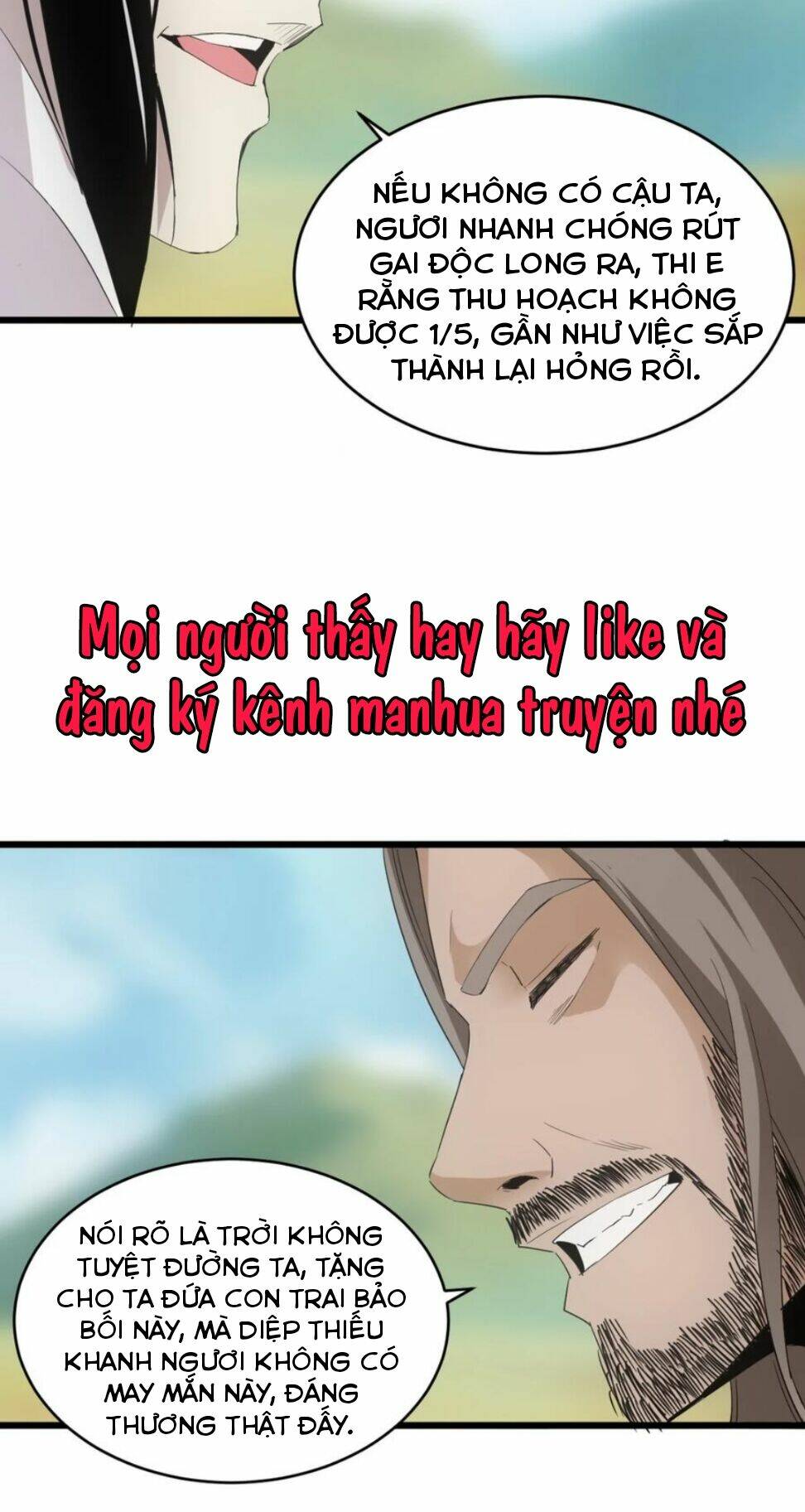 Vạn Cổ Đệ Nhất Thần: Chapter 118