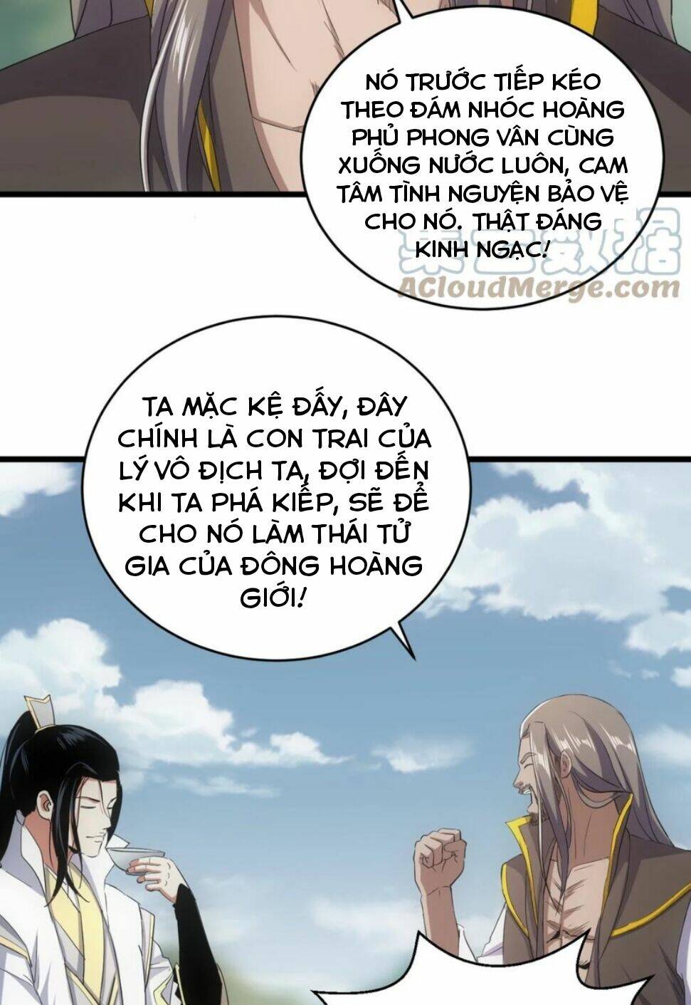 Vạn Cổ Đệ Nhất Thần: Chapter 118