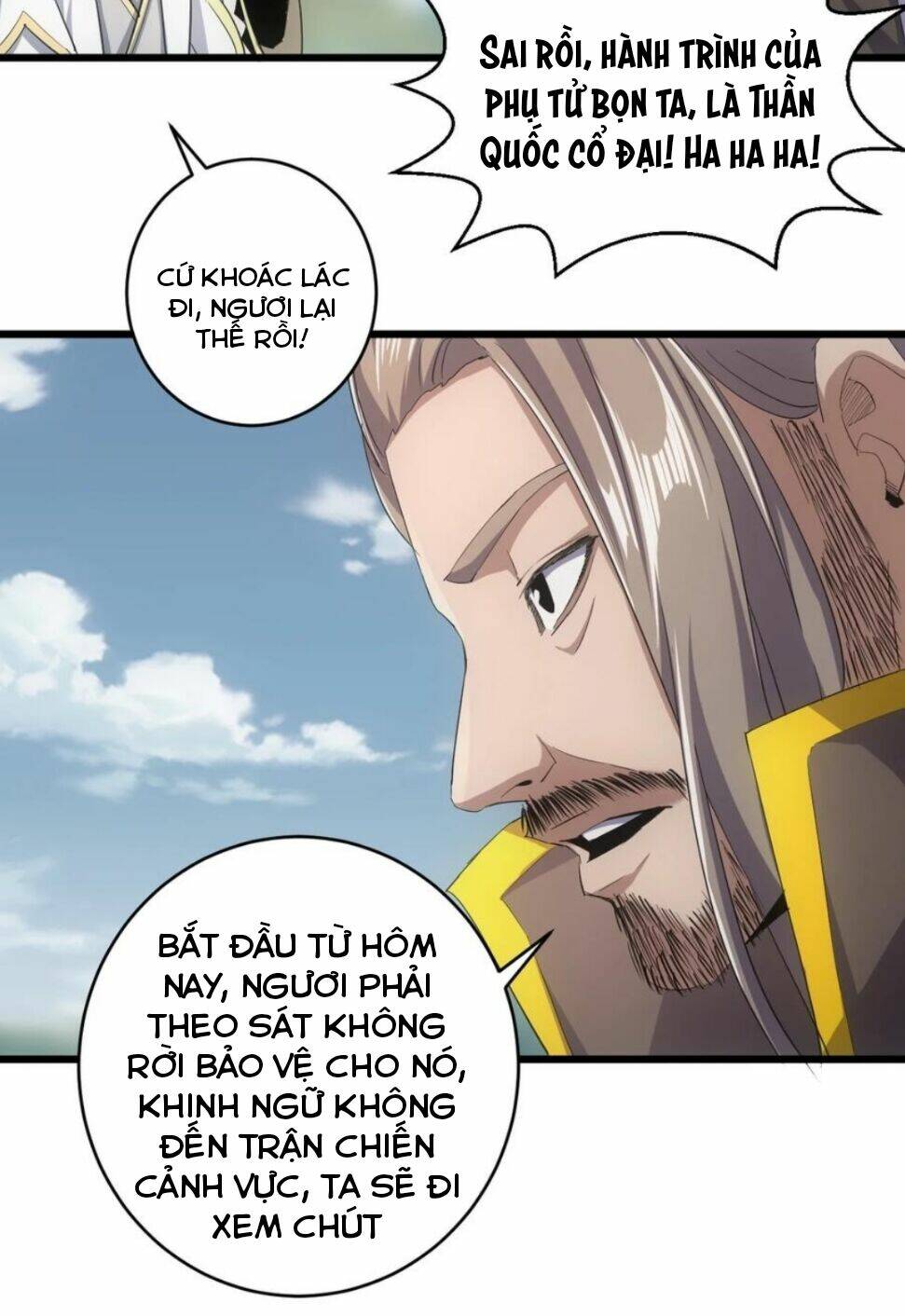Vạn Cổ Đệ Nhất Thần: Chapter 118
