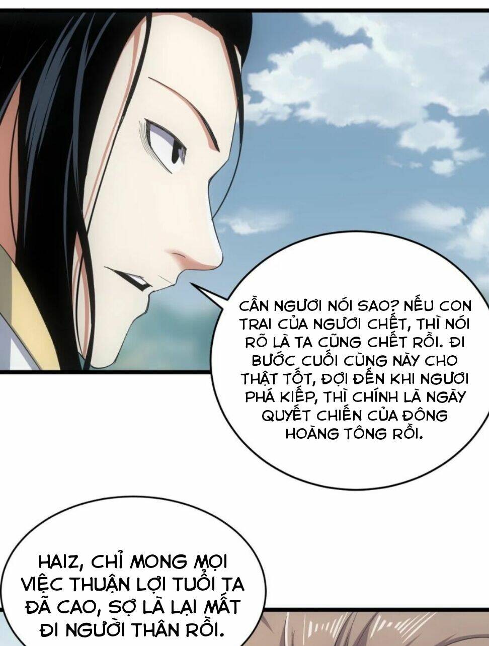 Vạn Cổ Đệ Nhất Thần: Chapter 118