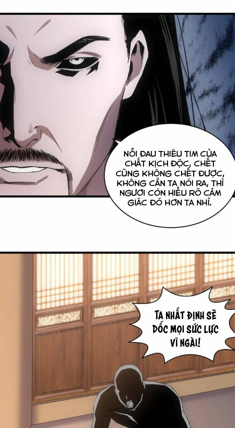 Vạn Cổ Đệ Nhất Thần: Chapter 118