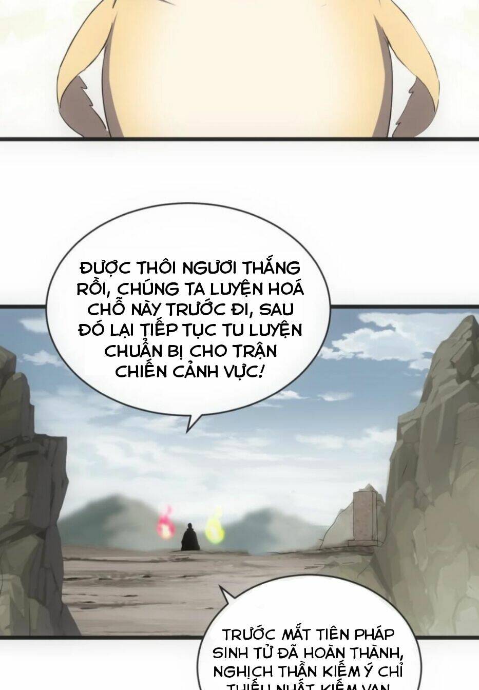 Vạn Cổ Đệ Nhất Thần: Chapter 118