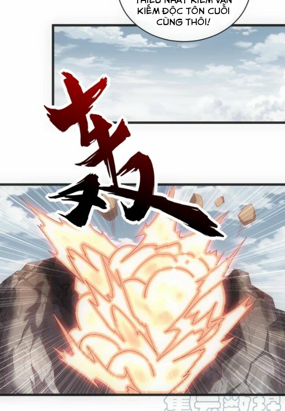 Vạn Cổ Đệ Nhất Thần: Chapter 118