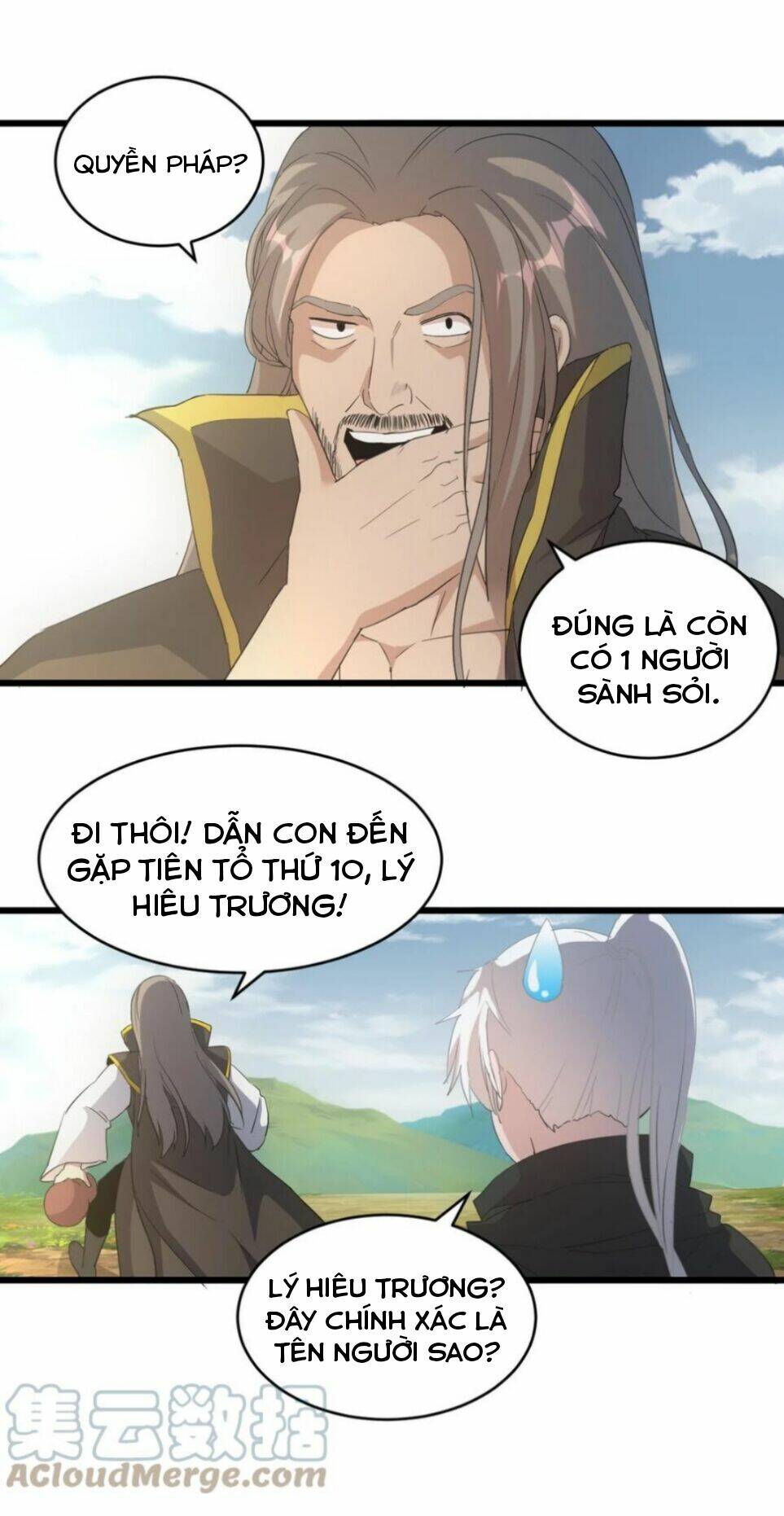 Vạn Cổ Đệ Nhất Thần: Chapter 118