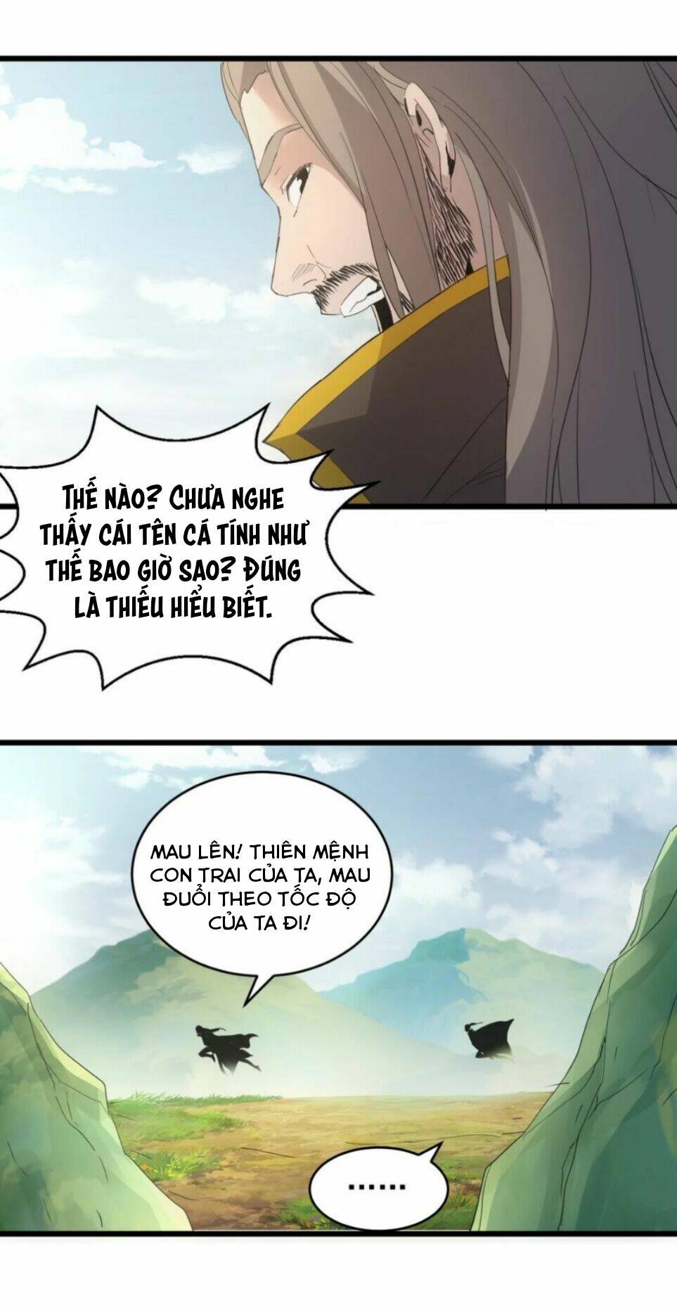 Vạn Cổ Đệ Nhất Thần: Chapter 118