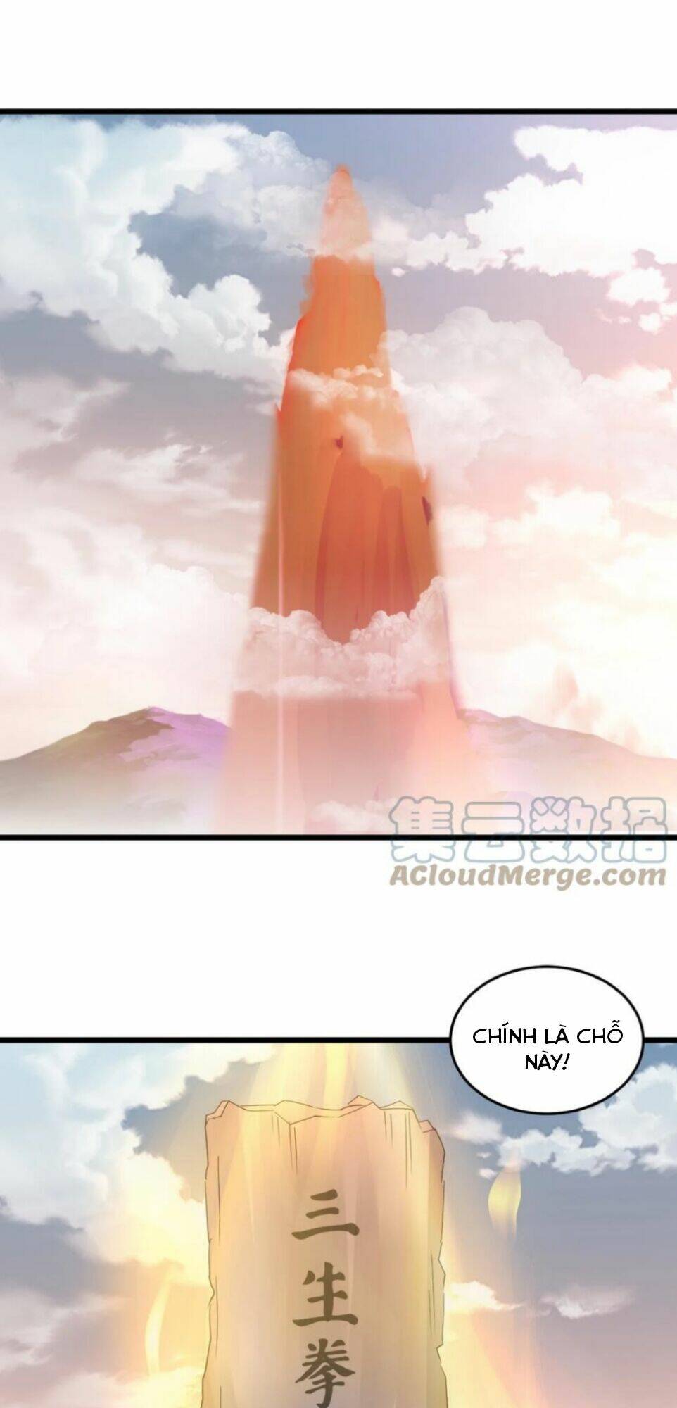Vạn Cổ Đệ Nhất Thần: Chapter 118