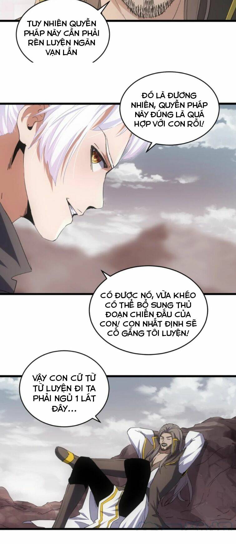Vạn Cổ Đệ Nhất Thần: Chapter 119