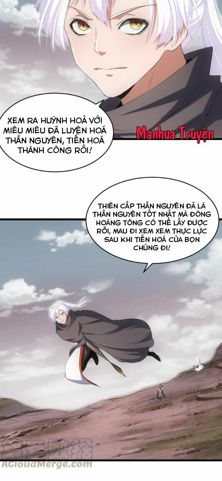 Vạn Cổ Đệ Nhất Thần: Chapter 119