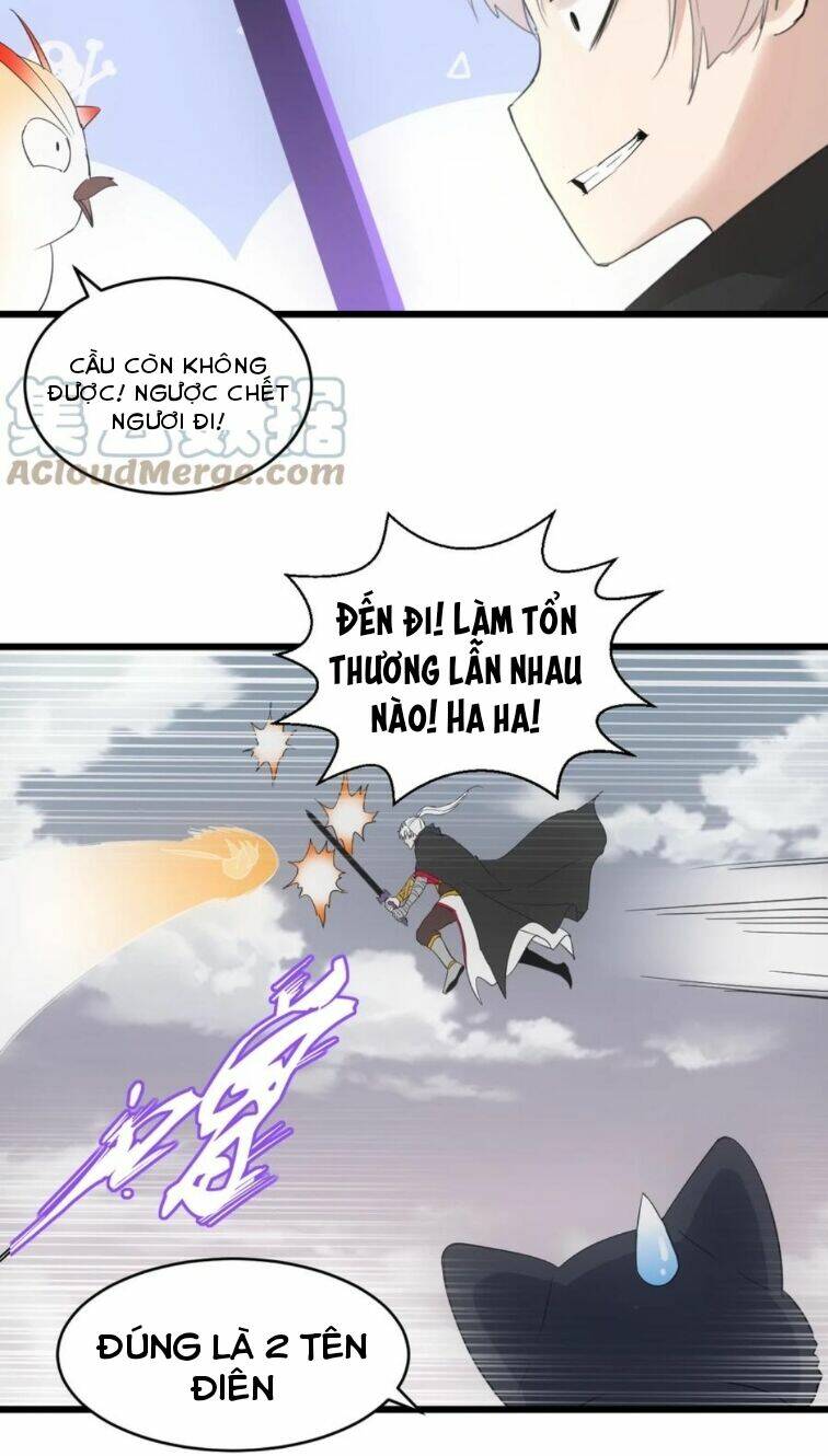 Vạn Cổ Đệ Nhất Thần: Chapter 119