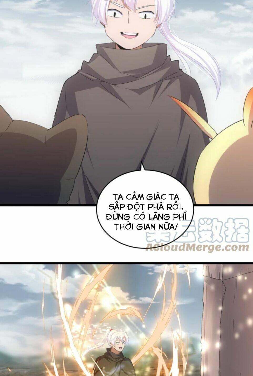Vạn Cổ Đệ Nhất Thần: Chapter 119