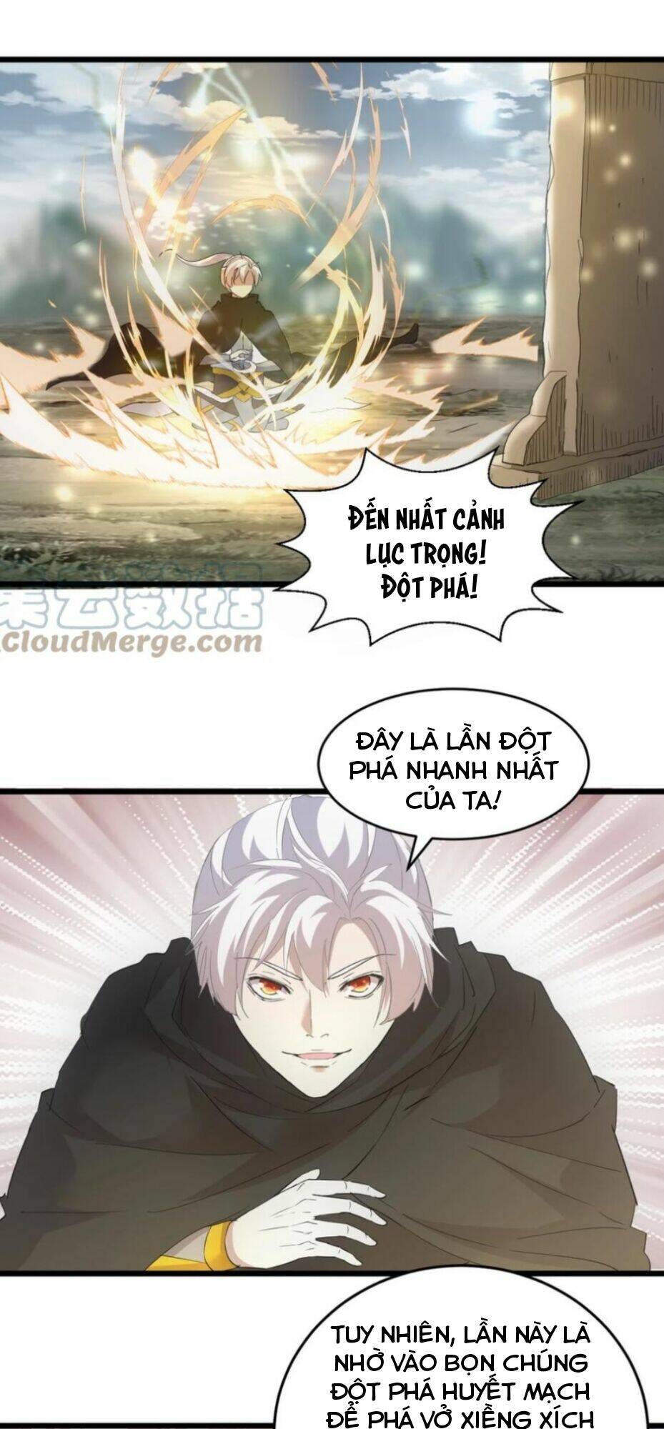 Vạn Cổ Đệ Nhất Thần: Chapter 119