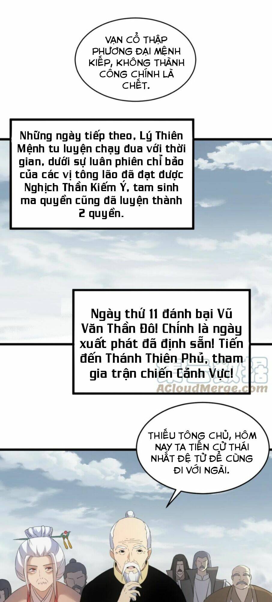 Vạn Cổ Đệ Nhất Thần: Chapter 119