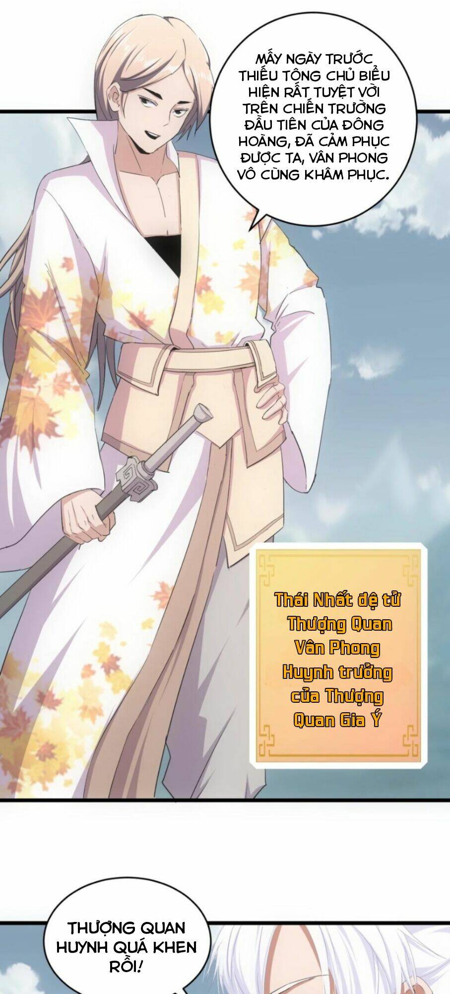 Vạn Cổ Đệ Nhất Thần: Chapter 119