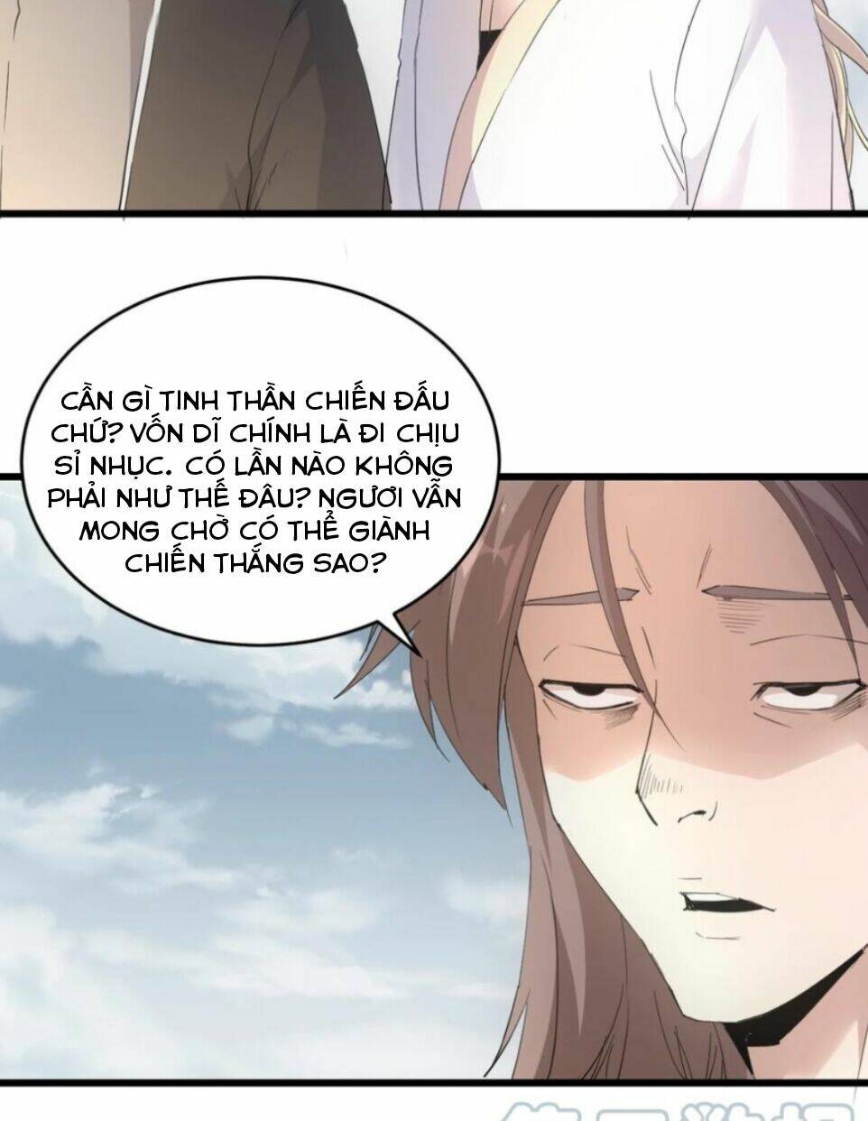 Vạn Cổ Đệ Nhất Thần: Chapter 119
